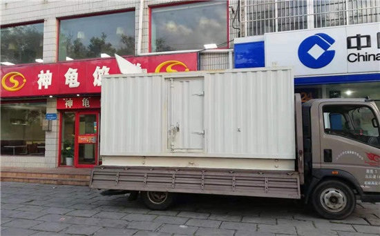 依安发电车出租
