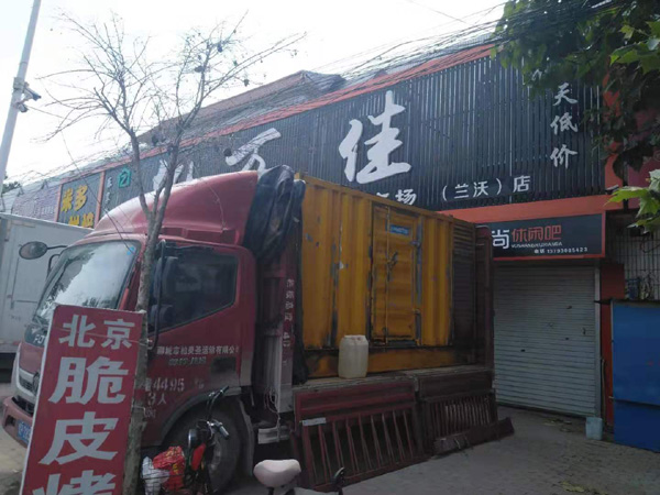 依安发电机出租-柴油发电机组散热器如何检查与维护