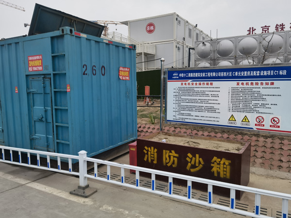 依安发电机租赁-电缆长度过长会对 100KW 发电机造成哪些影响？