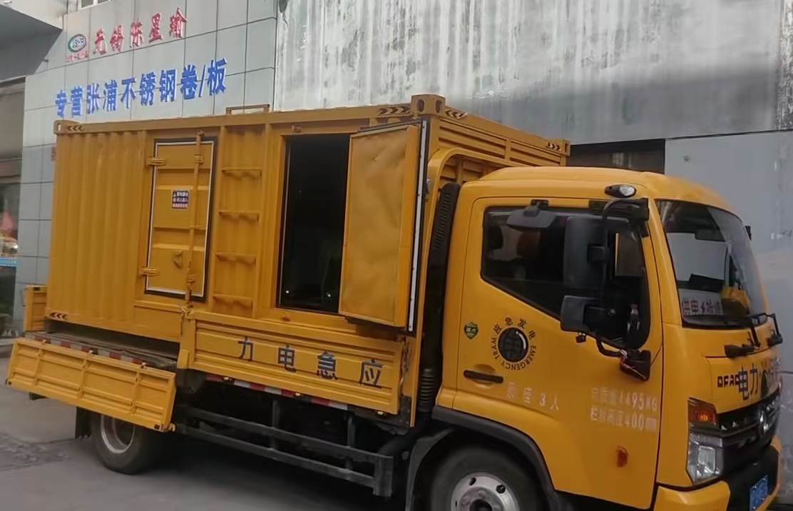 依安安装和使用柴油发电机组需要注意哪些事项？