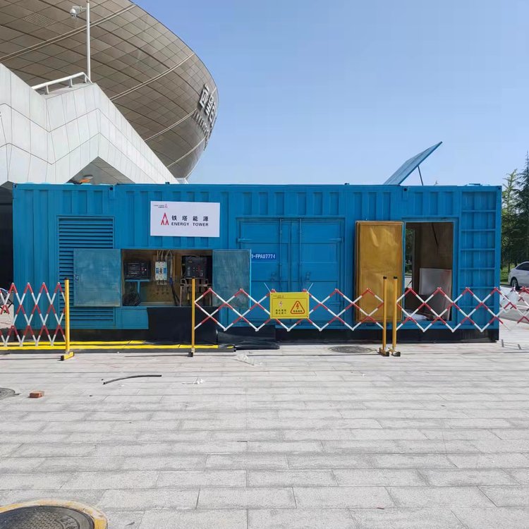 依安如何确保发电机组和变压器的接地系统安全可靠？